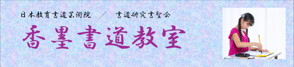 タイトル画像